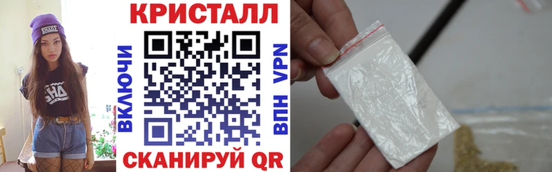 Amphetamine 98%  Кимры 