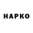 АМФЕТАМИН VHQ Odam H