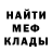 Amphetamine Premium Nikolai Barambaev
