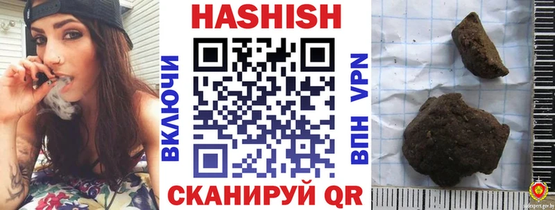 ОМГ ОМГ сайт  Кимры  ГАШИШ убойный 