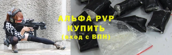 мдма Бугульма