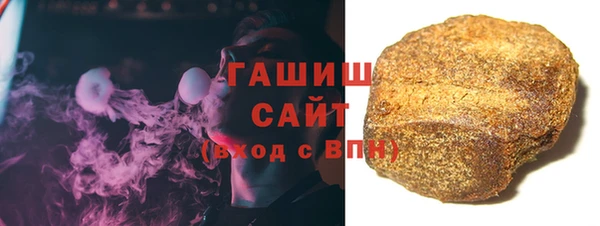 мдма Бугульма