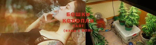 твердый Заволжье