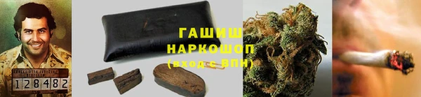 герыч Богданович