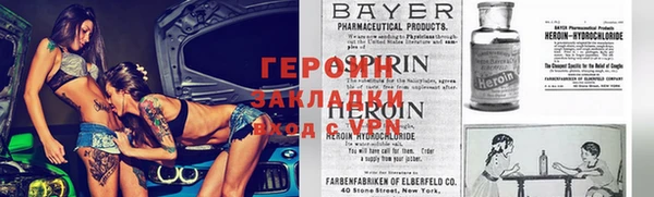мдма Бугульма