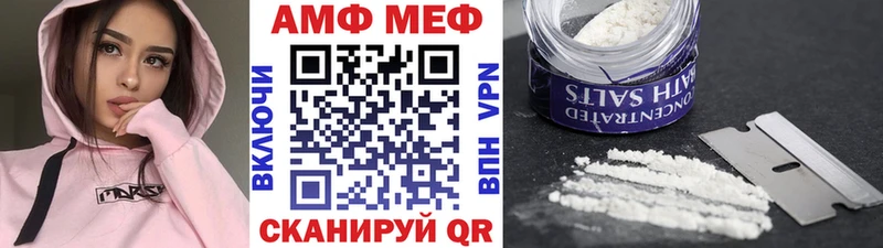 МЕГА рабочий сайт  Кимры  Первитин витя  закладки 