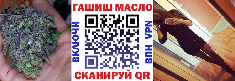 Дистиллят ТГК вейп с тгк  мориарти как зайти  Кимры 