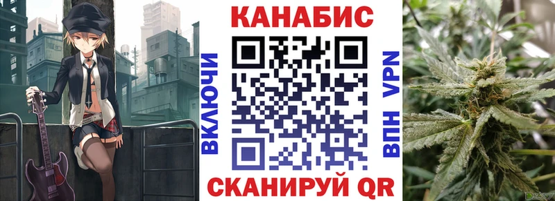 shop состав  Кимры  Марихуана White Widow  купить наркотик 